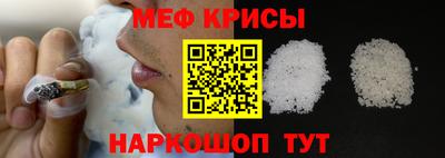 шишки Усть-Джегута