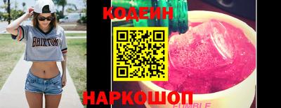 крисы Усть-Илимск