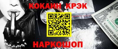 шишки Усть-Джегута