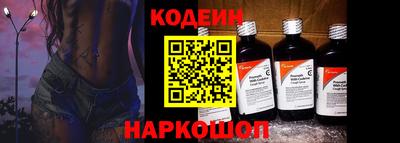 шишки Усть-Джегута