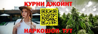 крисы Усть-Илимск