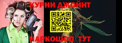 стафф Уссурийск