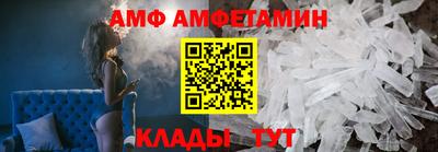 шишки Усть-Джегута