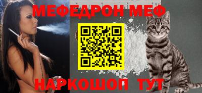 сатива Чебоксары